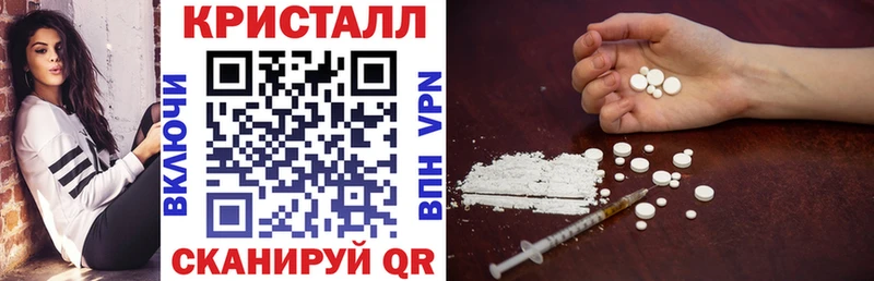 АМФ Розовый  Севск 