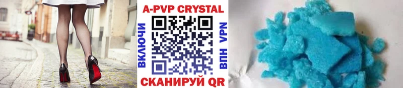 shop Telegram Севск Alfa_PVP СК дарнет шоп