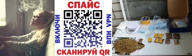 БУТИРАТ буратино  где купить наркоту  дарк нет клад  Севск 