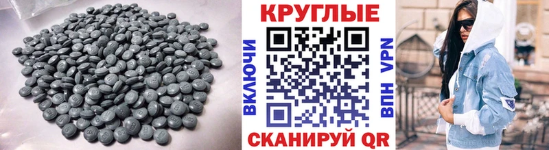как найти закладки  Севск  Ecstasy Дубай 
