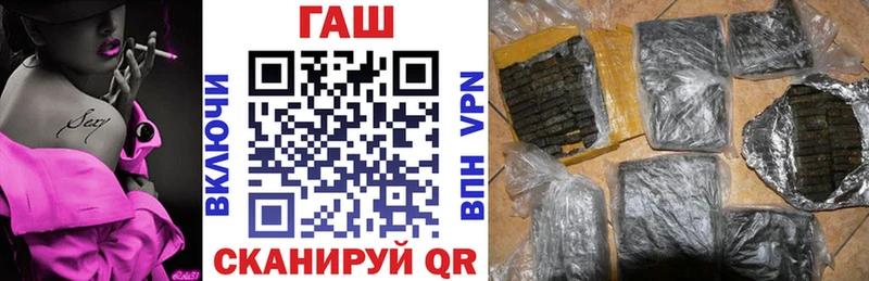маркетплейс клад  Севск  ГАШИШ 40% ТГК  ОМГ ОМГ ССЫЛКА 