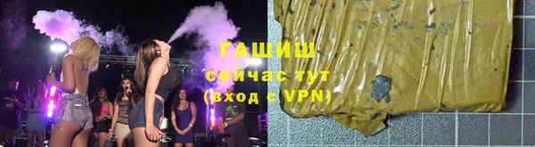 PSILOCYBIN Армянск