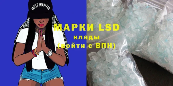 экстази Остров