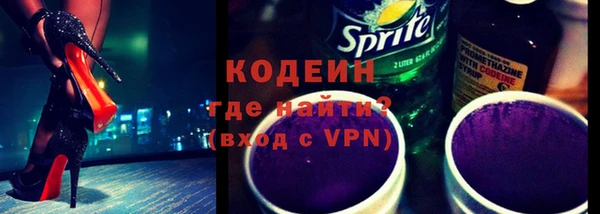 марки lsd Аркадак