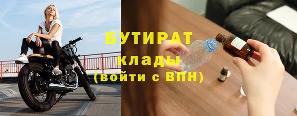 PSILOCYBIN Армянск