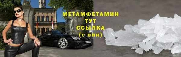 PSILOCYBIN Армянск