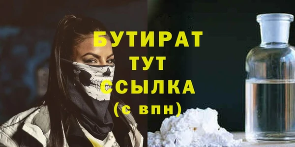 PSILOCYBIN Армянск