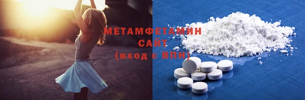 PSILOCYBIN Армянск