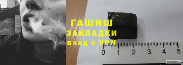 PSILOCYBIN Армянск
