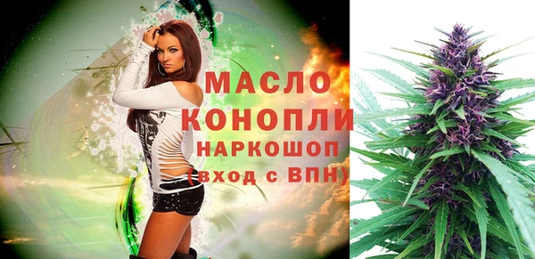 марки lsd Аркадак