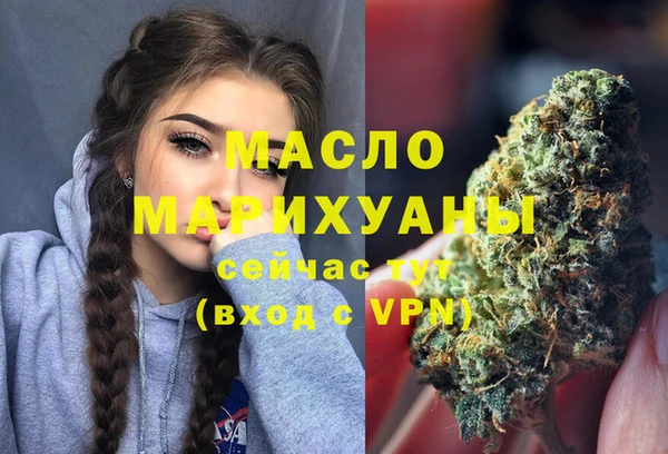марки lsd Аркадак