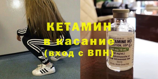PSILOCYBIN Армянск