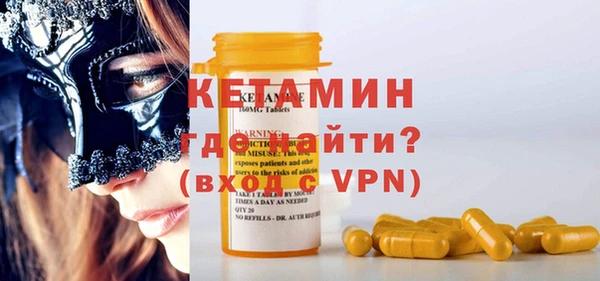 марки lsd Аркадак