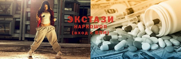 марки lsd Аркадак